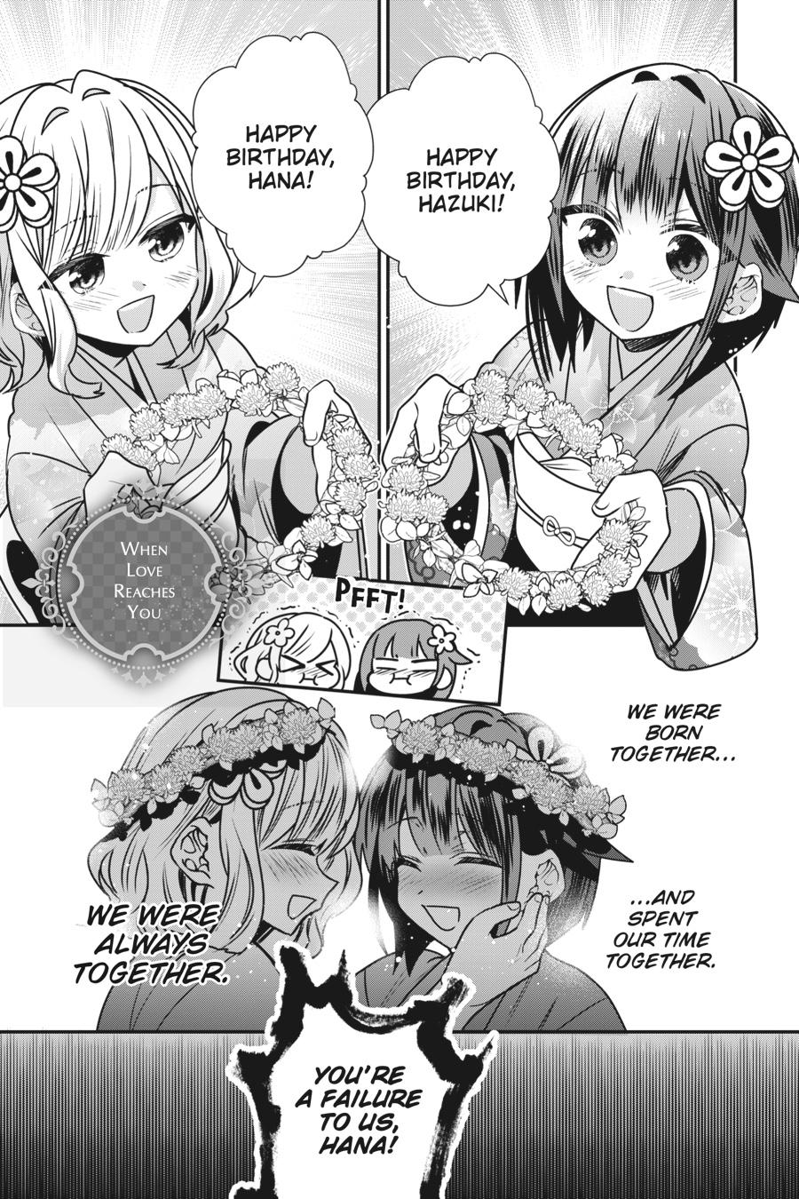 Bride of the Barrier Master - Chapter 25 - 23