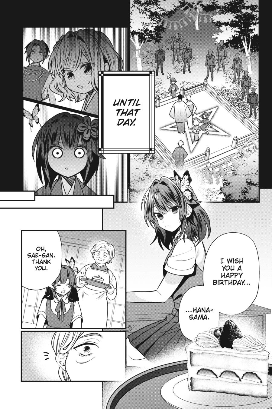 Bride of the Barrier Master - Chapter 25 - 24