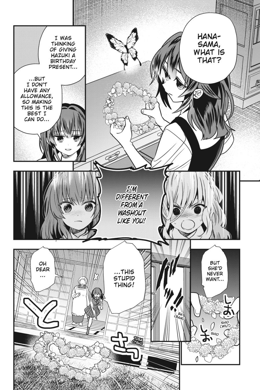 Bride of the Barrier Master - Chapter 25 - 25