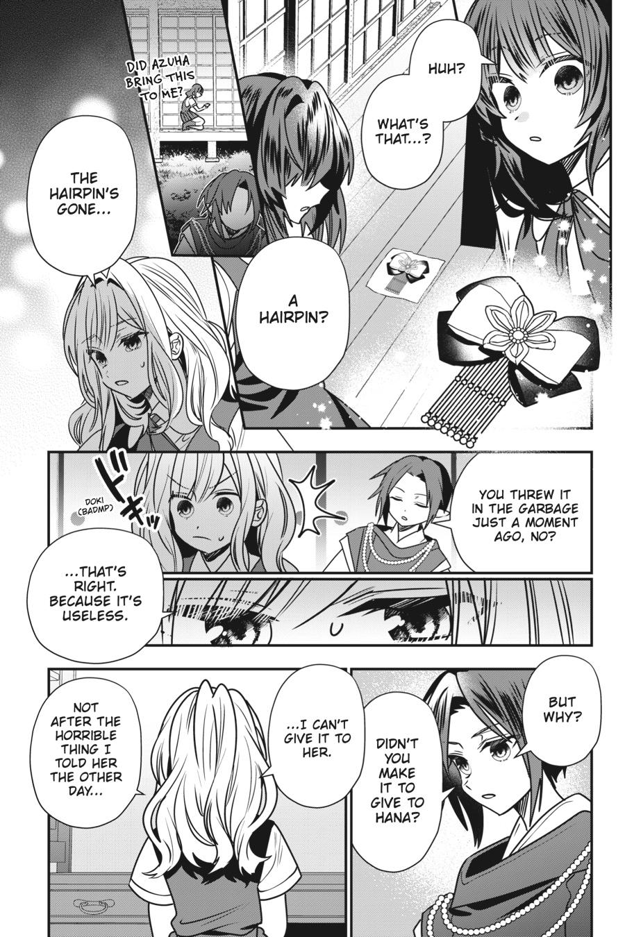 Bride of the Barrier Master - Chapter 25 - 26