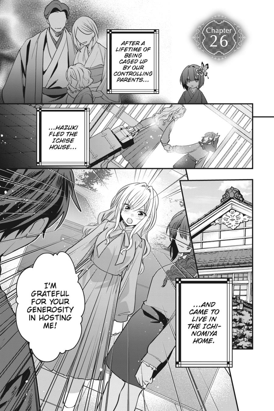 Bride of the Barrier Master Chapter 26 - Page 4