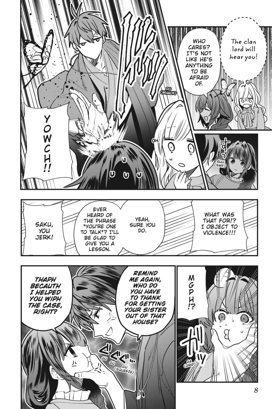 Bride of the Barrier Master Chapter 26 - Page 8