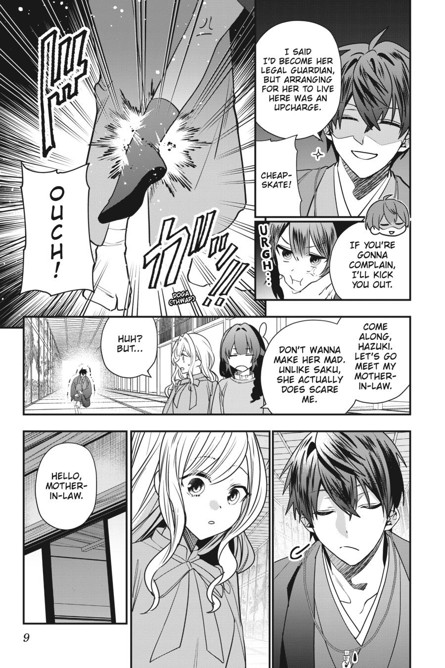 Bride of the Barrier Master Chapter 26 - Page 9