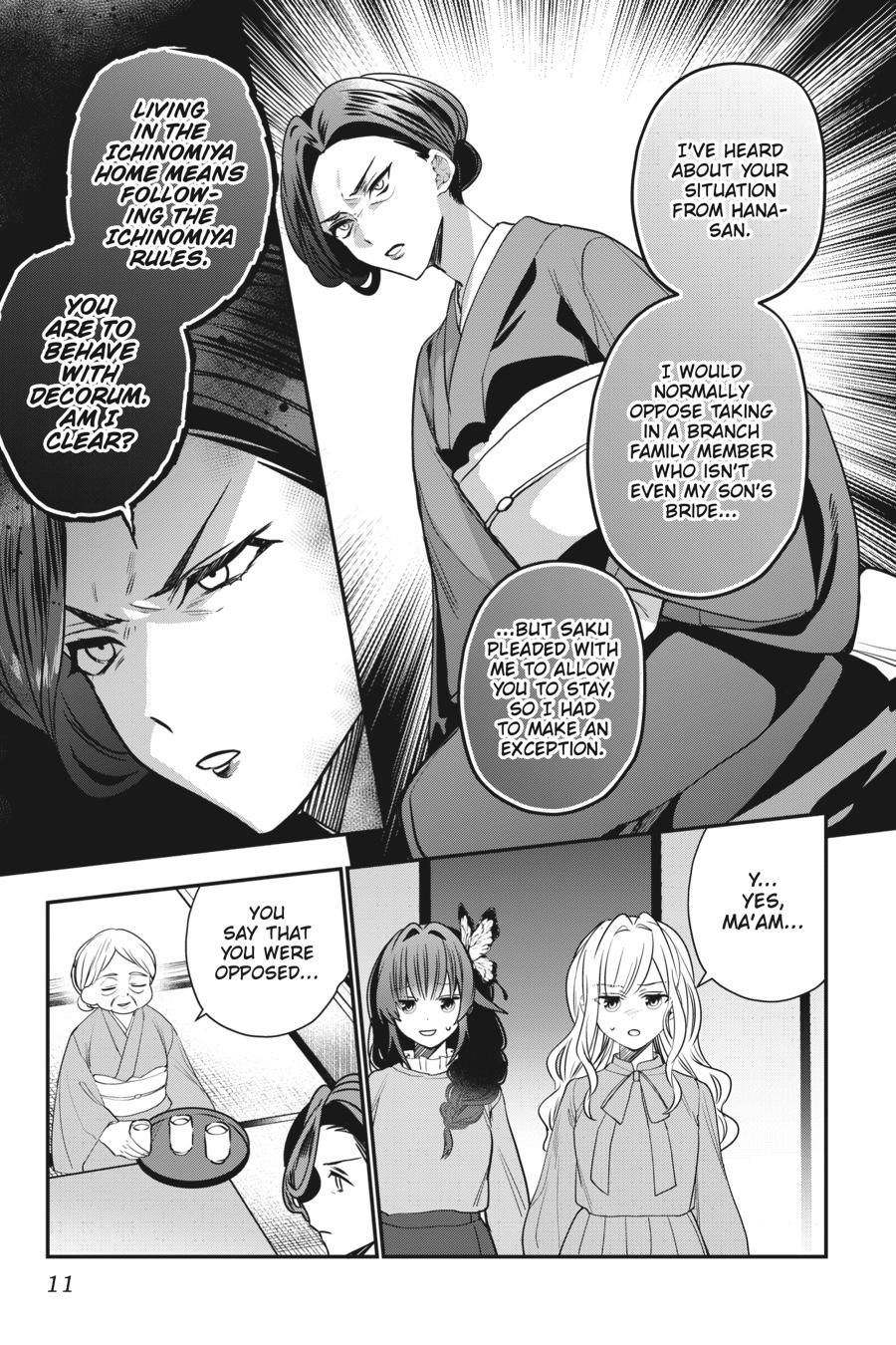 Bride of the Barrier Master Chapter 26 - Page 11