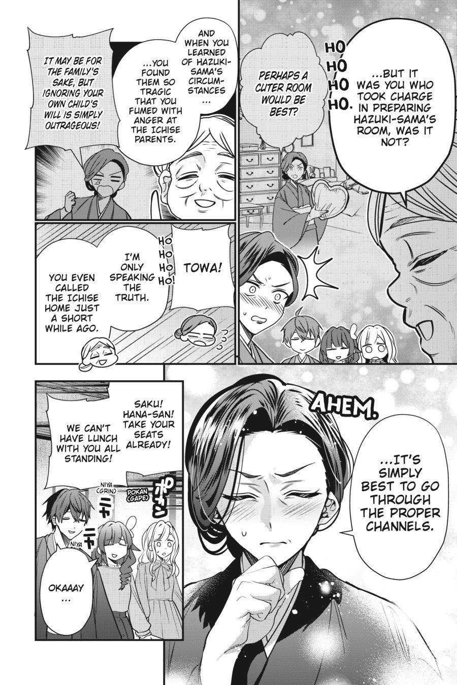 Bride of the Barrier Master Chapter 26 - Page 12