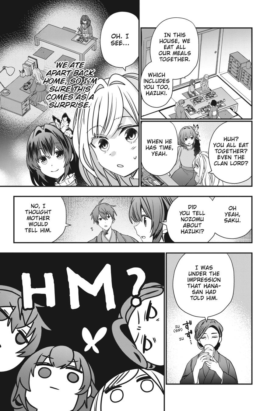 Bride of the Barrier Master Chapter 26 - Page 13