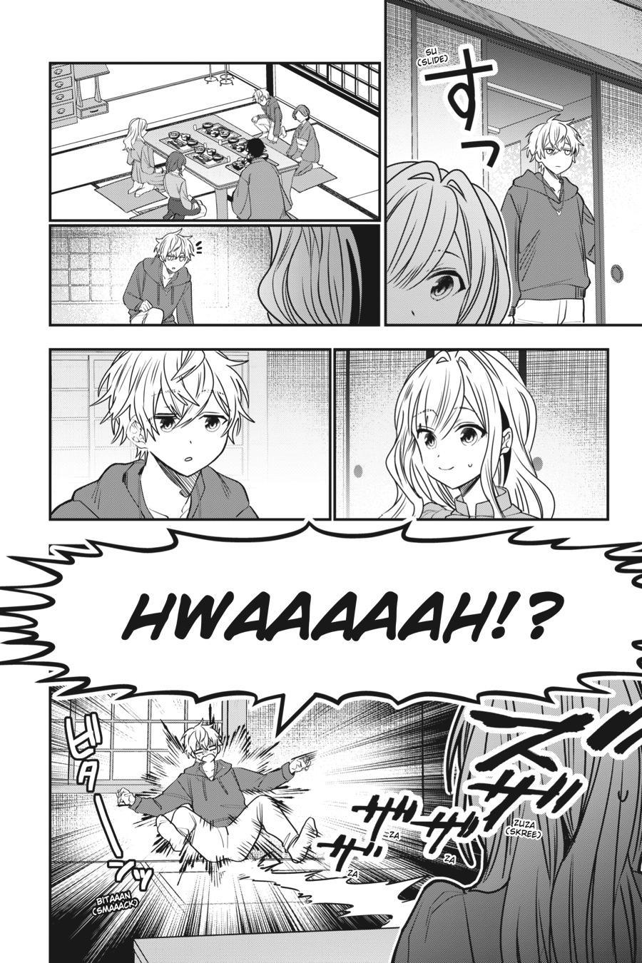 Bride of the Barrier Master Chapter 26 - Page 14