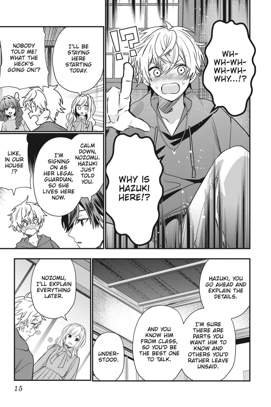 Bride of the Barrier Master Chapter 26 - Page 15