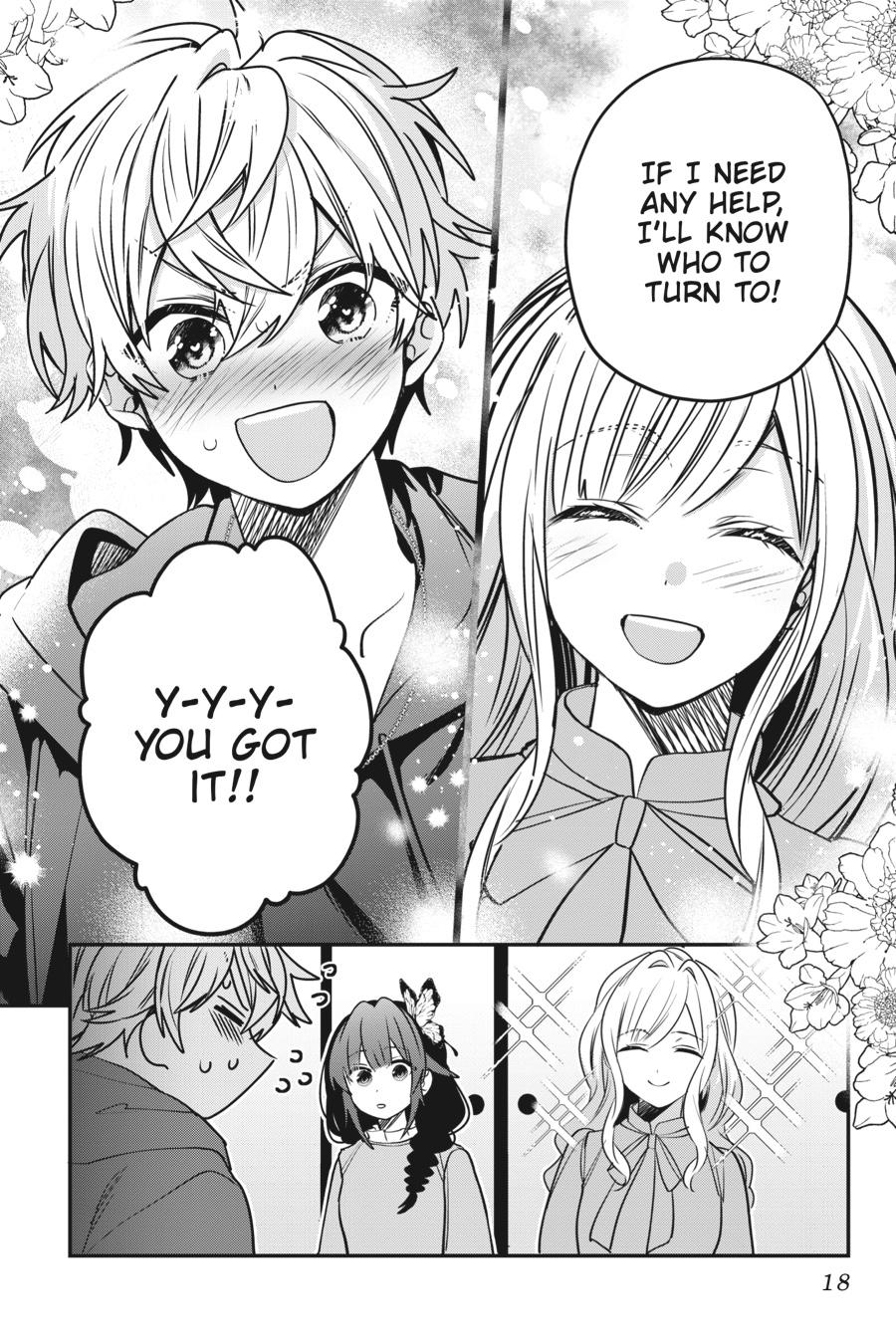 Bride of the Barrier Master Chapter 26 - Page 18