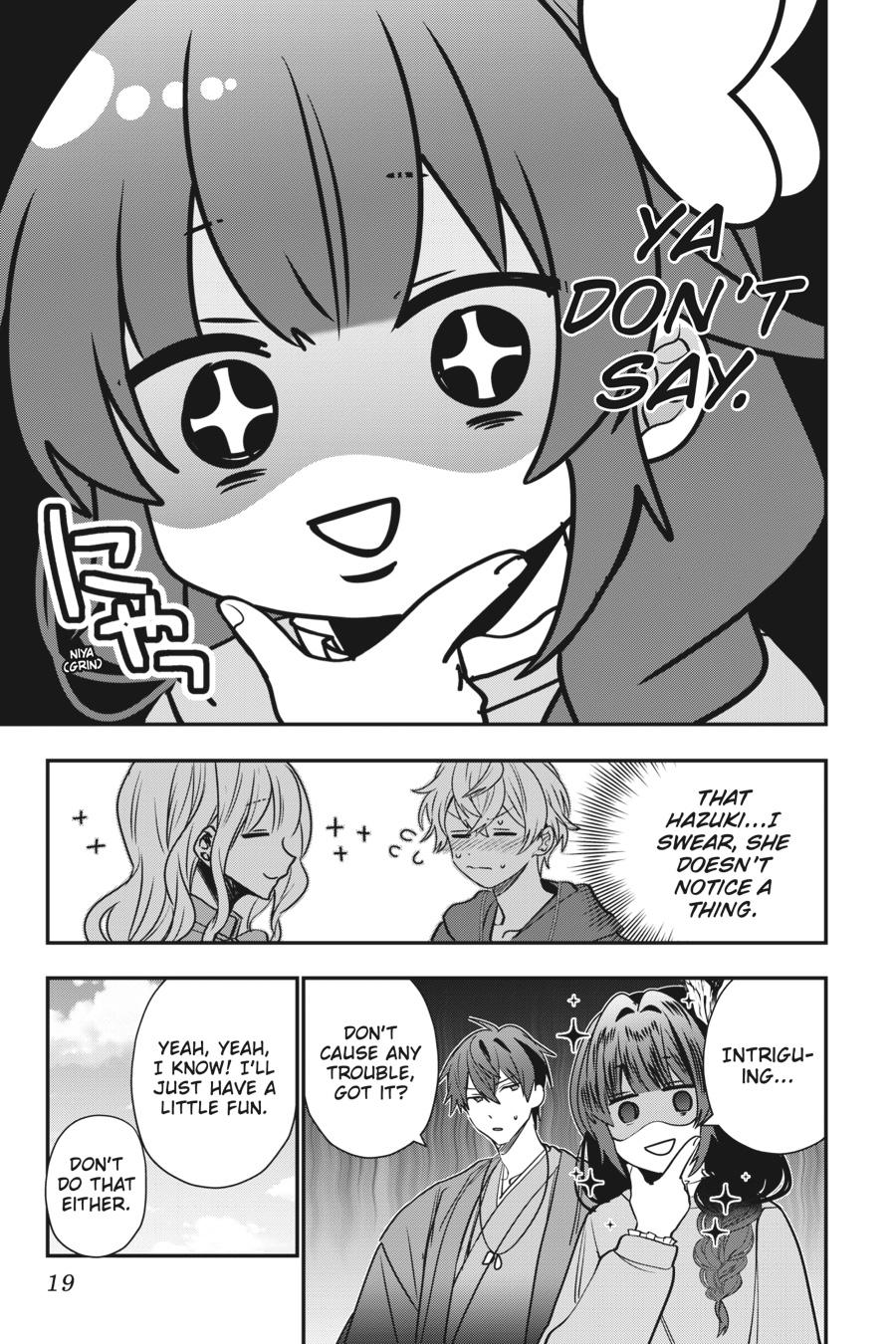 Bride of the Barrier Master Chapter 26 - Page 19