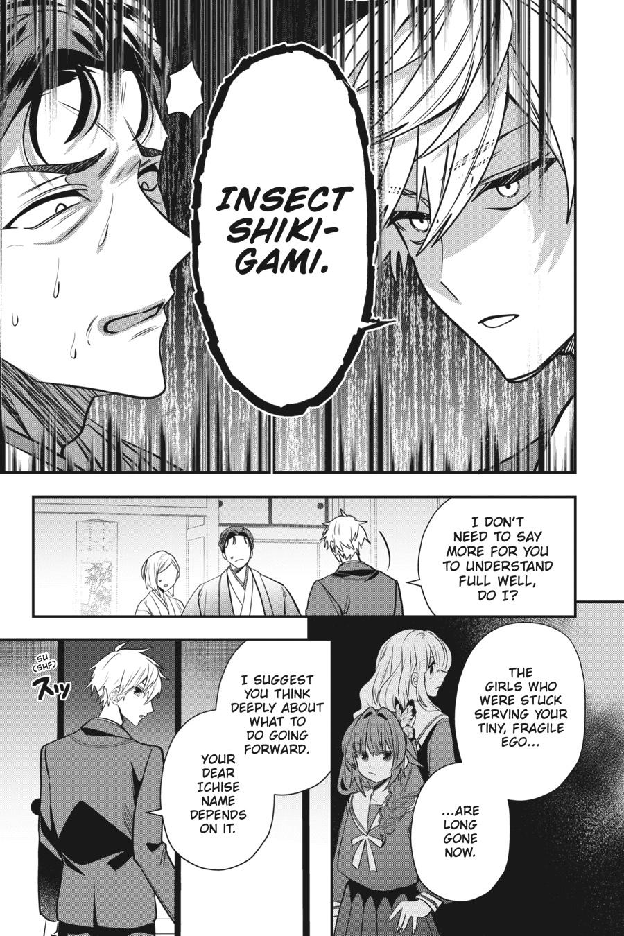 Bride of the Barrier Master Chapter 26 - Page 29