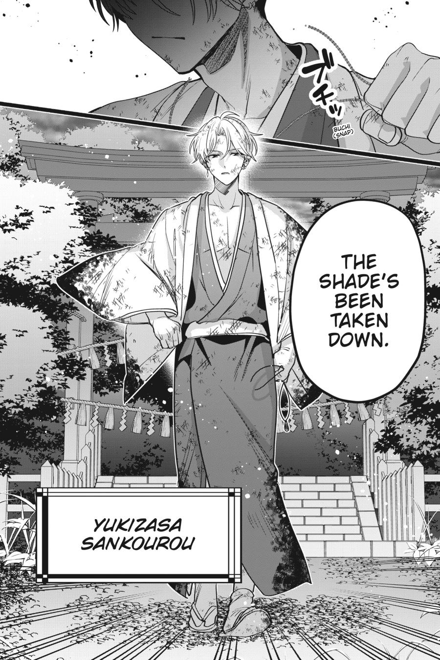 Bride of the Barrier Master Chapter 26 - Page 32