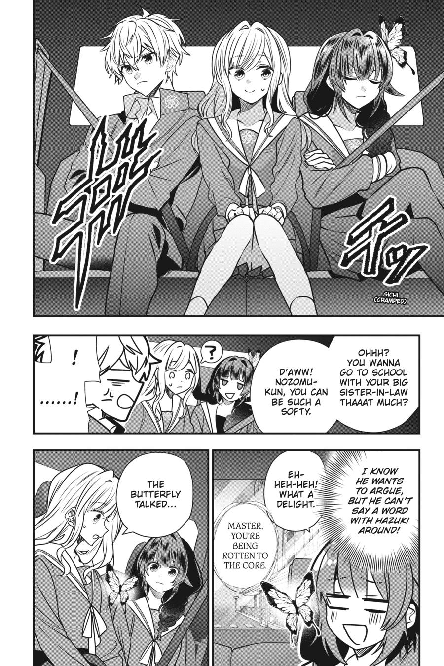 Bride of the Barrier Master Chapter 27 - Page 4