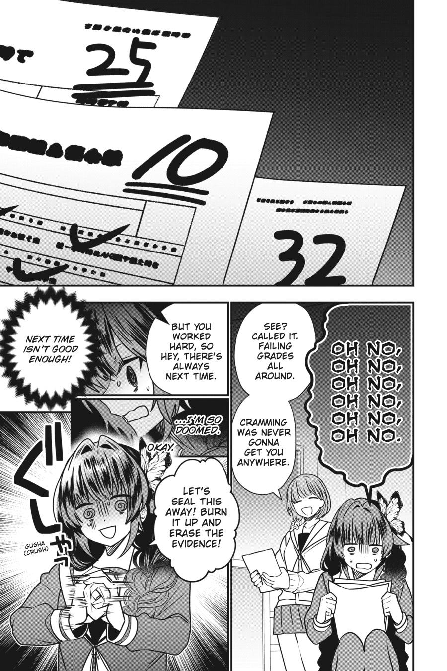 Bride of the Barrier Master Chapter 27 - Page 9