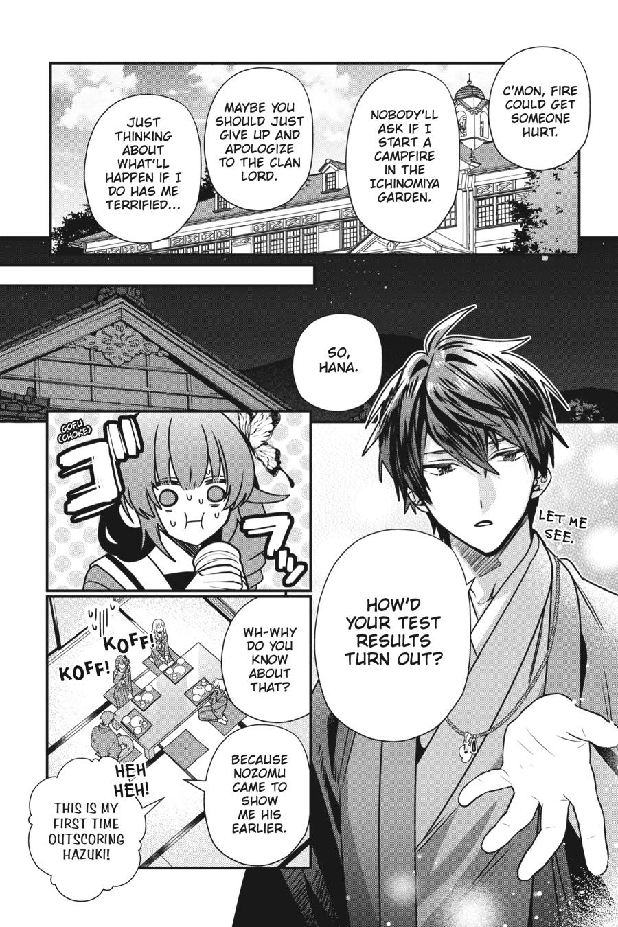 Bride of the Barrier Master Chapter 27 - Page 10