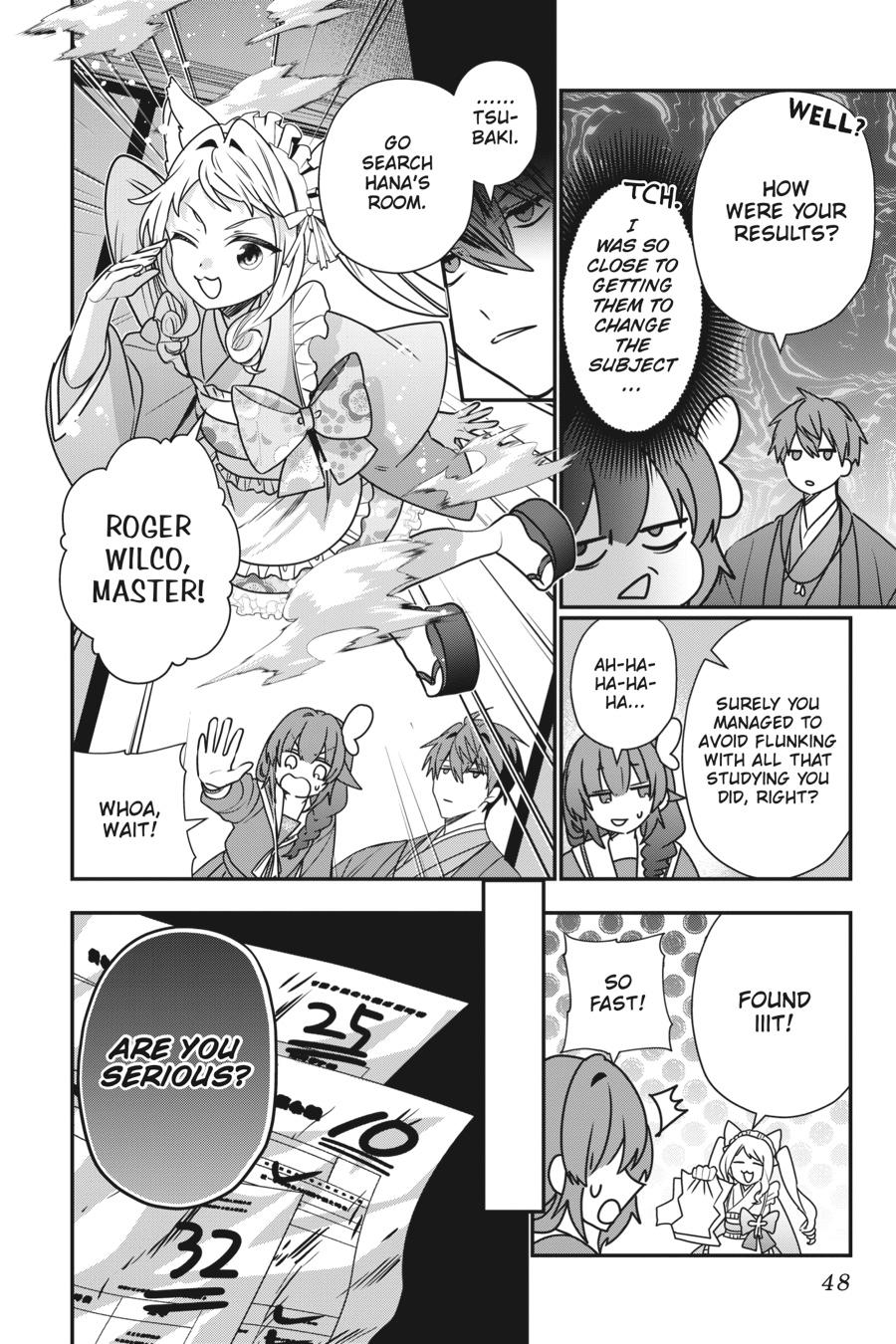 Bride of the Barrier Master Chapter 27 - Page 12