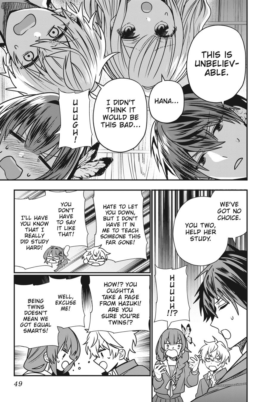 Bride of the Barrier Master Chapter 27 - Page 13