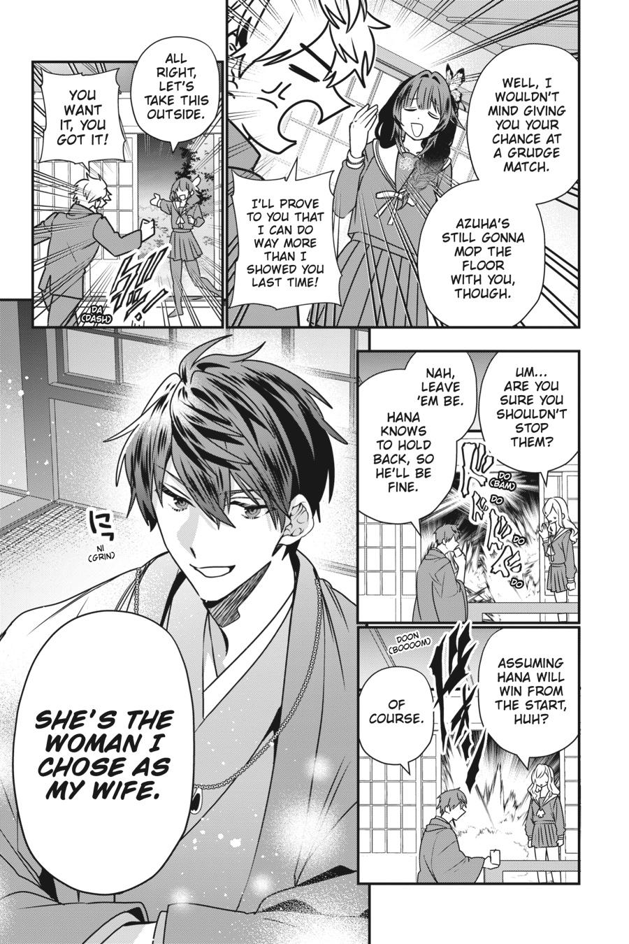 Bride of the Barrier Master Chapter 27 - Page 17