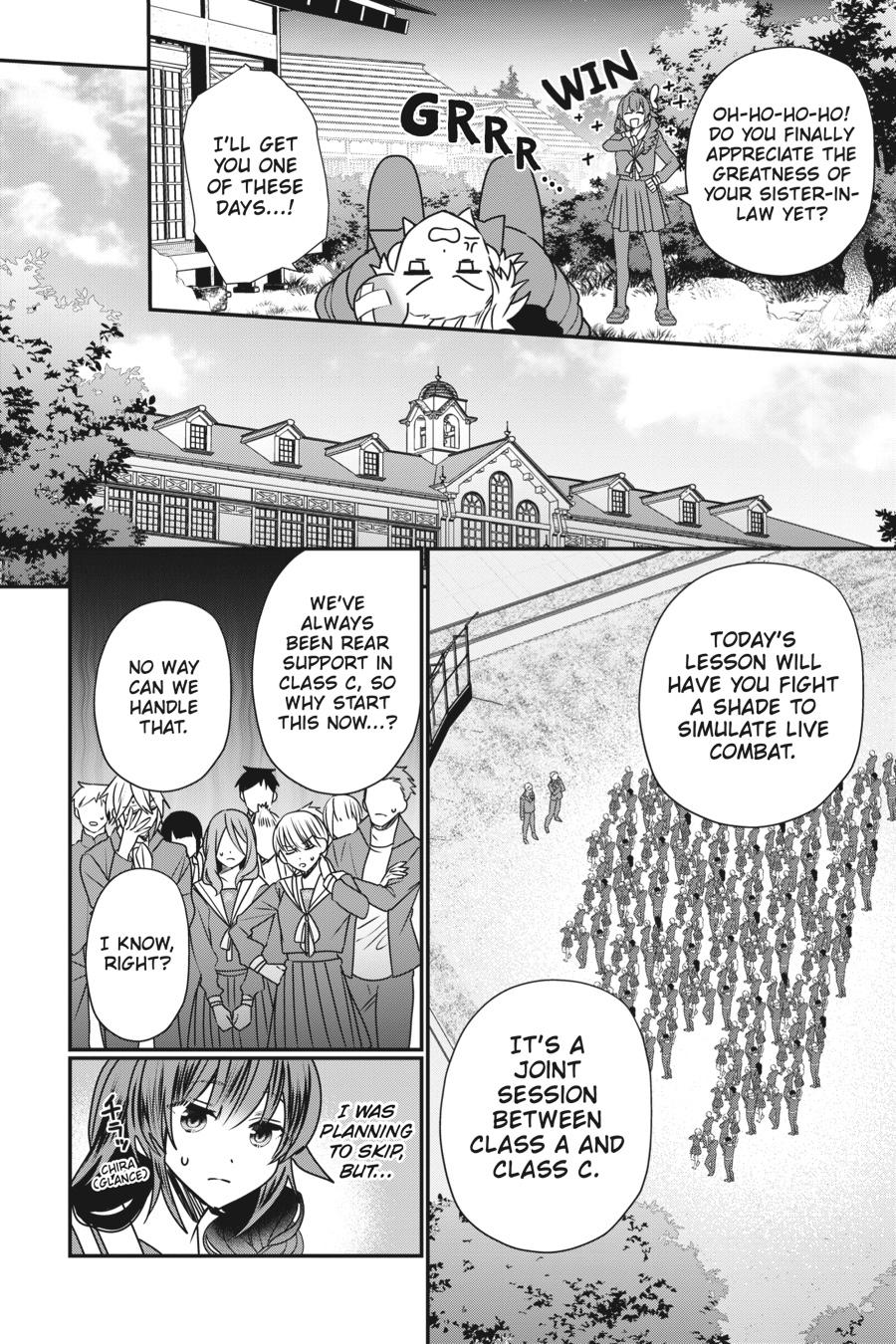 Bride of the Barrier Master Chapter 27 - Page 18