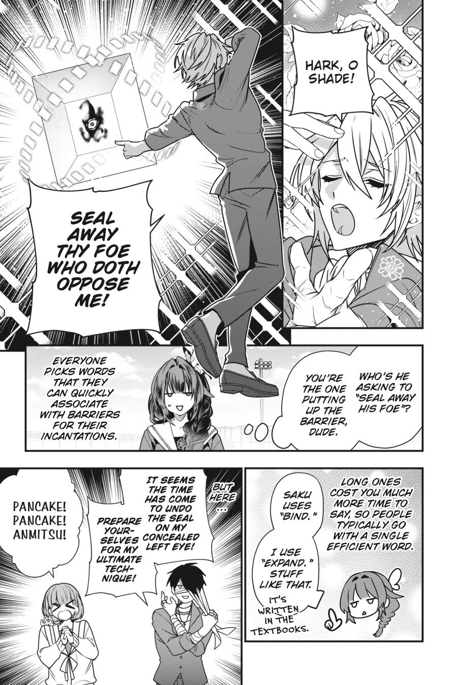 Bride of the Barrier Master Chapter 27 - Page 23