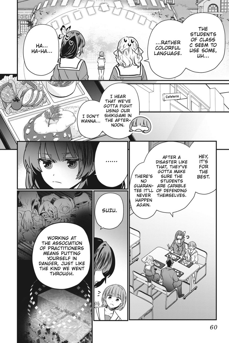 Bride of the Barrier Master Chapter 27 - Page 24