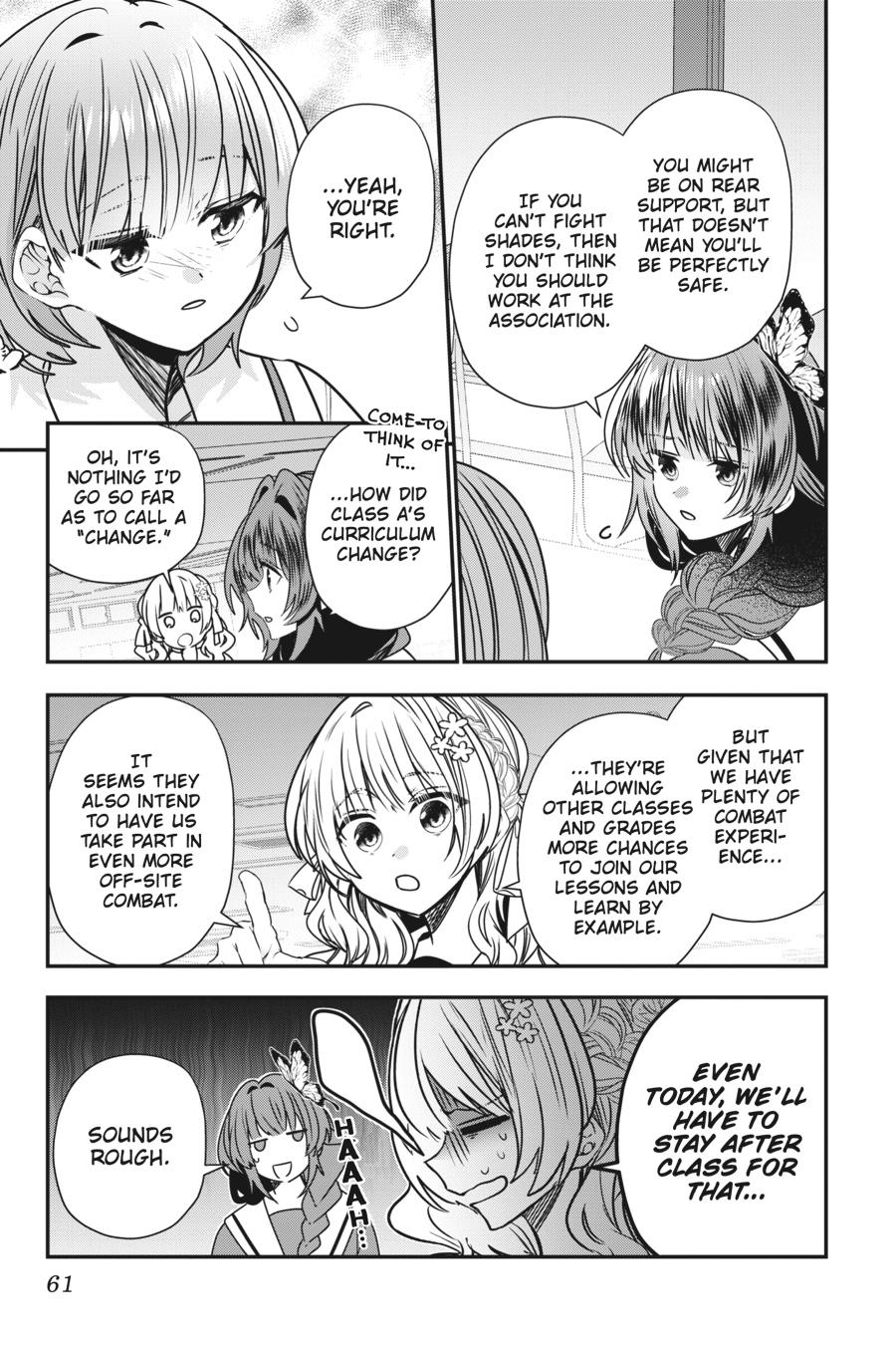 Bride of the Barrier Master Chapter 27 - Page 25