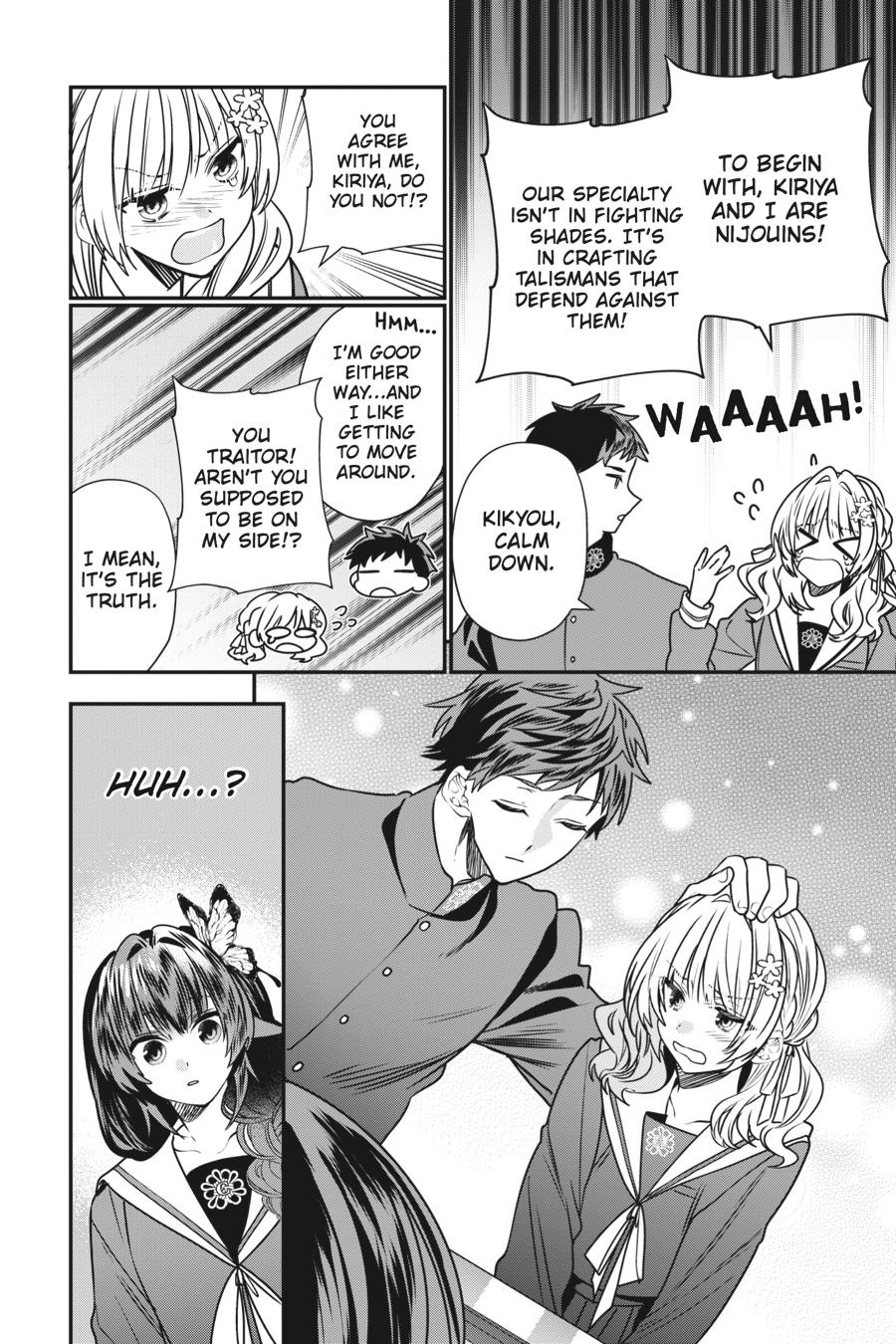 Bride of the Barrier Master Chapter 27 - Page 26