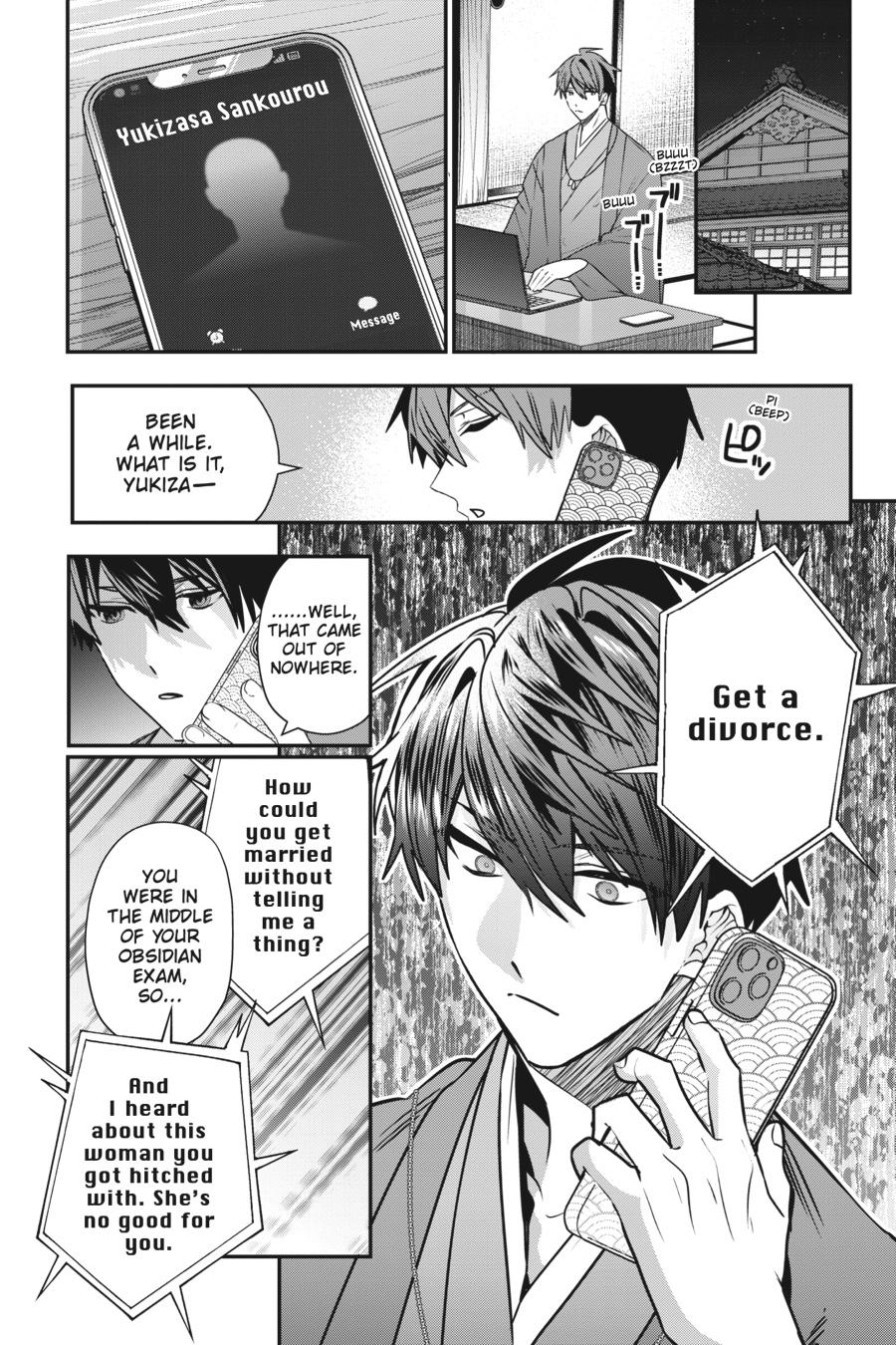 Bride of the Barrier Master Chapter 27 - Page 28