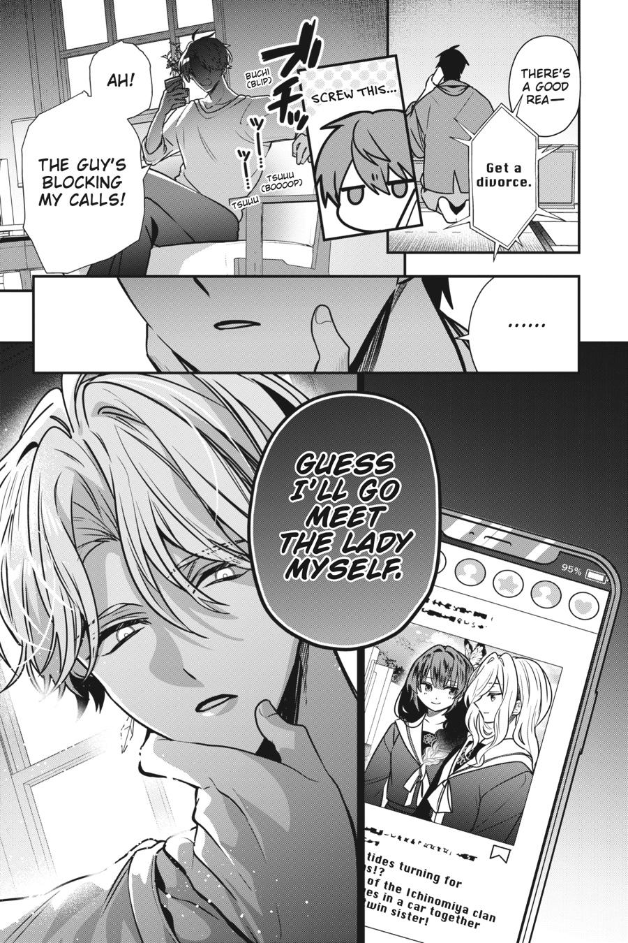 Bride of the Barrier Master Chapter 27 - Page 29