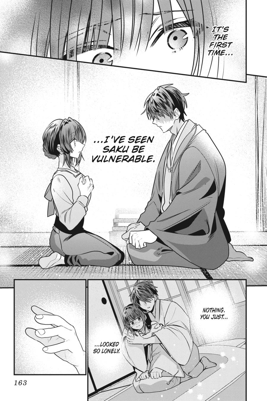 Bride of the Barrier Master Chapter 31 - Page 5