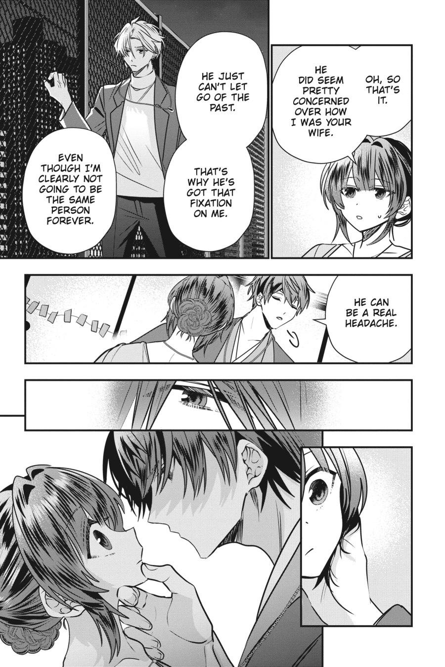 Bride of the Barrier Master Chapter 31 - Page 10