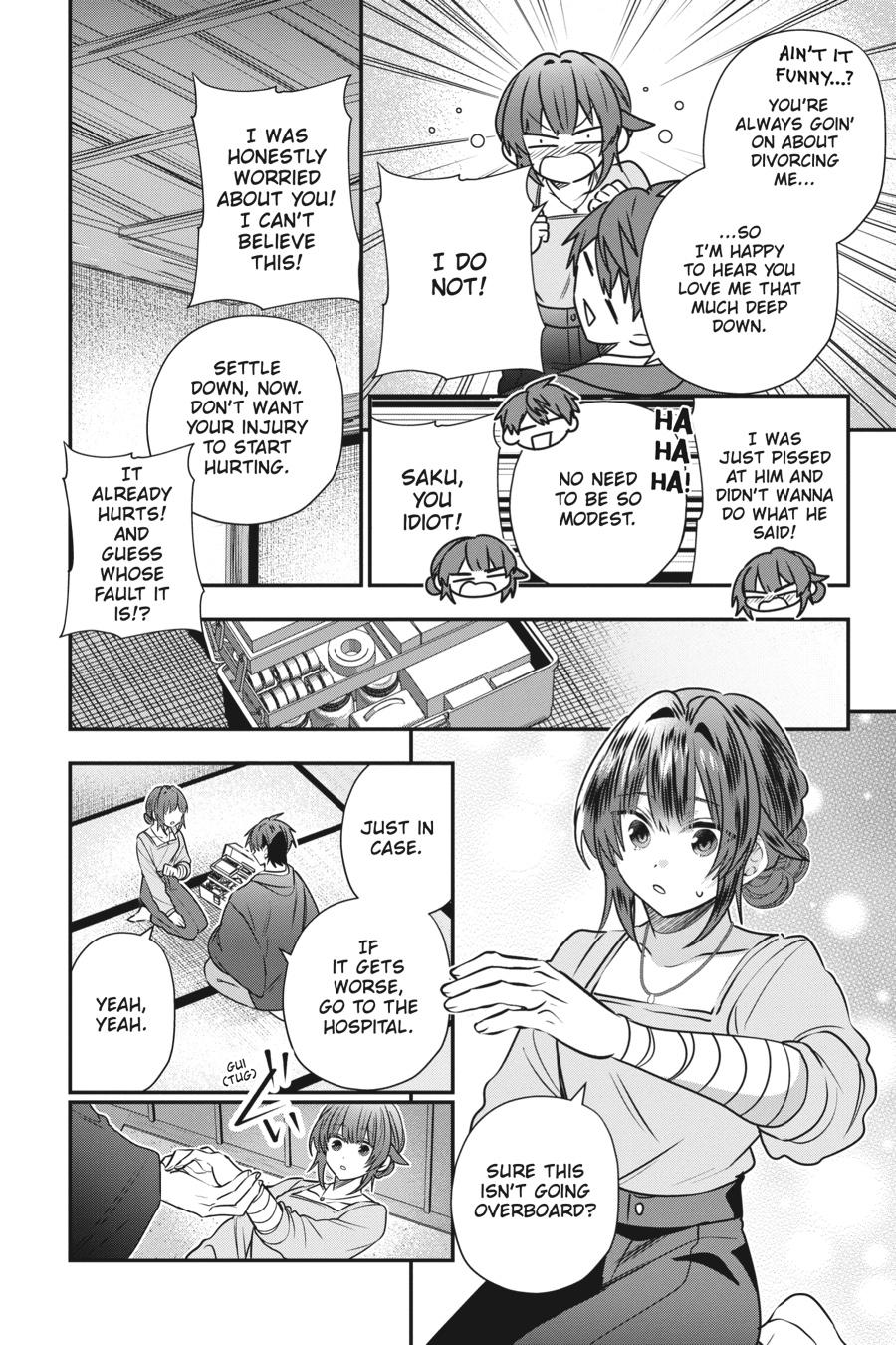 Bride of the Barrier Master Chapter 31 - Page 13