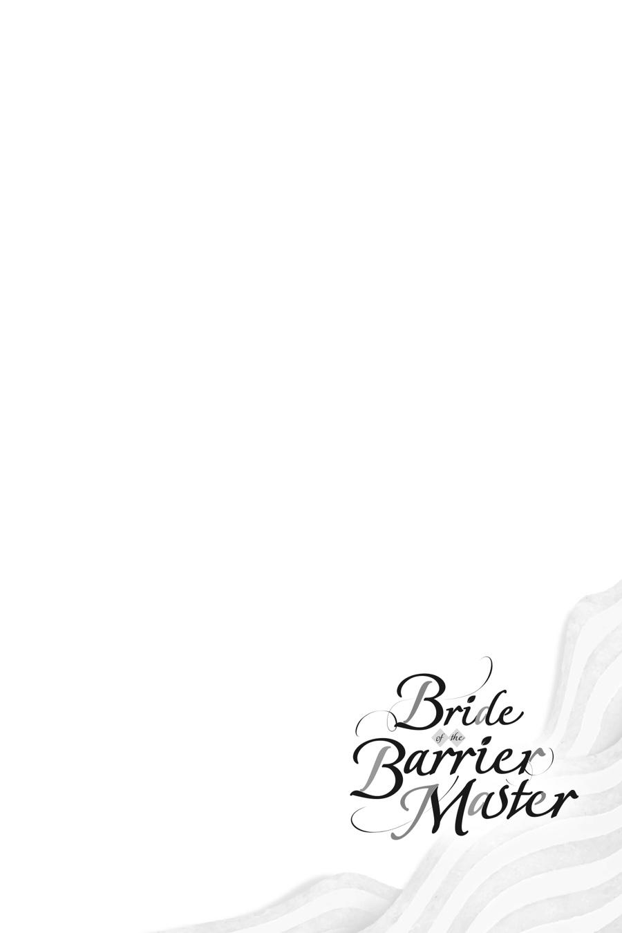 Bride of the Barrier Master Chapter 31 - Page 19