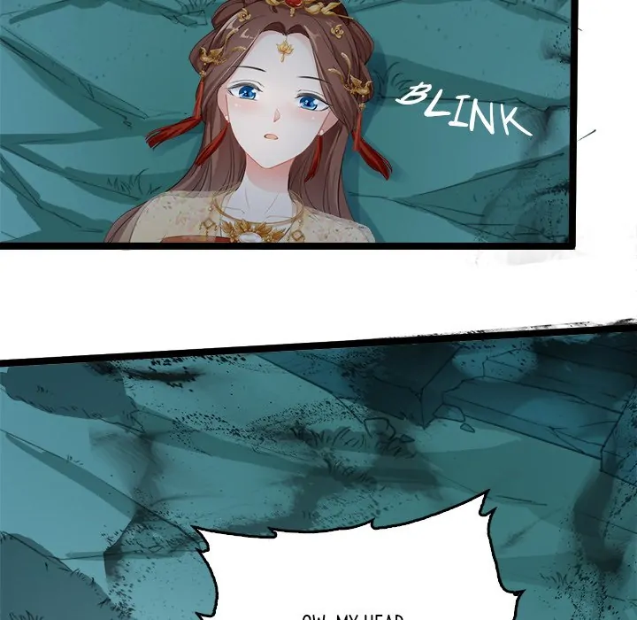 Bride of the Snake King Chapter 2 - Page 8