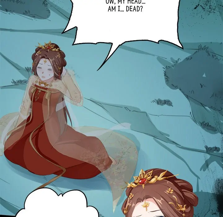 Bride of the Snake King Chapter 2 - Page 9