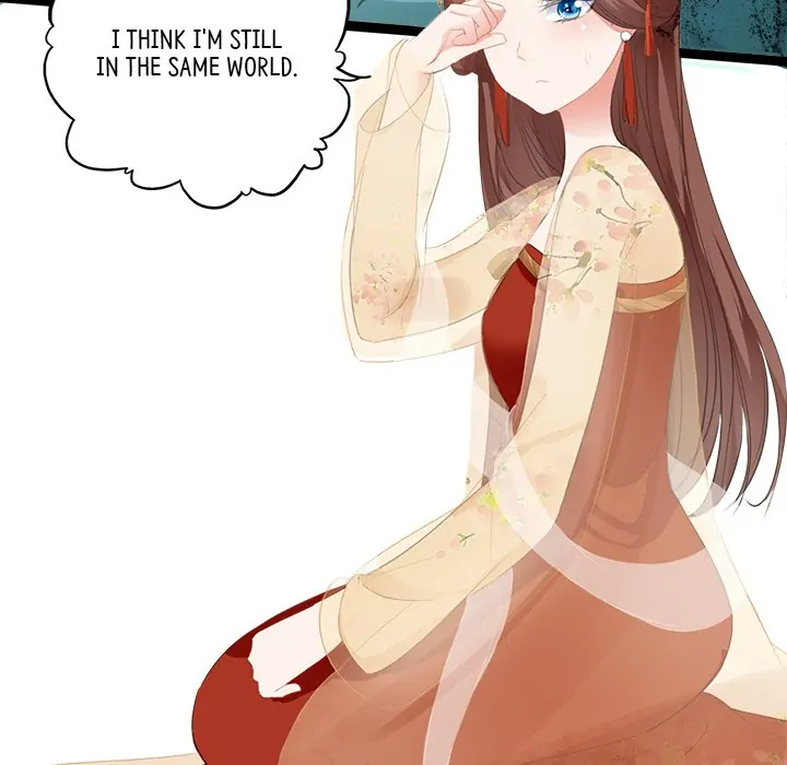 Bride of the Snake King Chapter 2 - Page 10