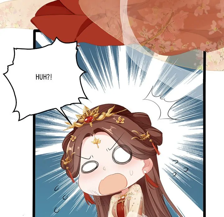 Bride of the Snake King Chapter 2 - Page 11