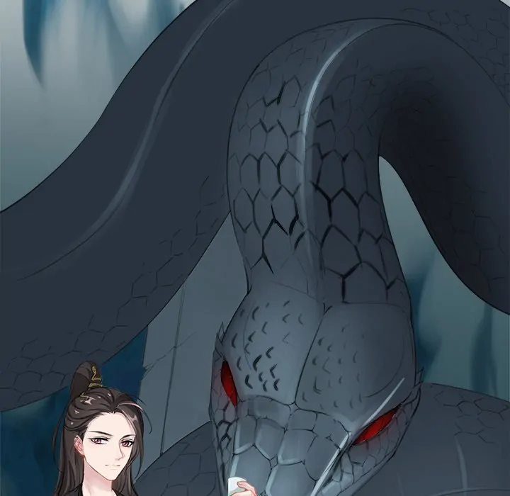 Bride of the Snake King Chapter 2 - Page 16