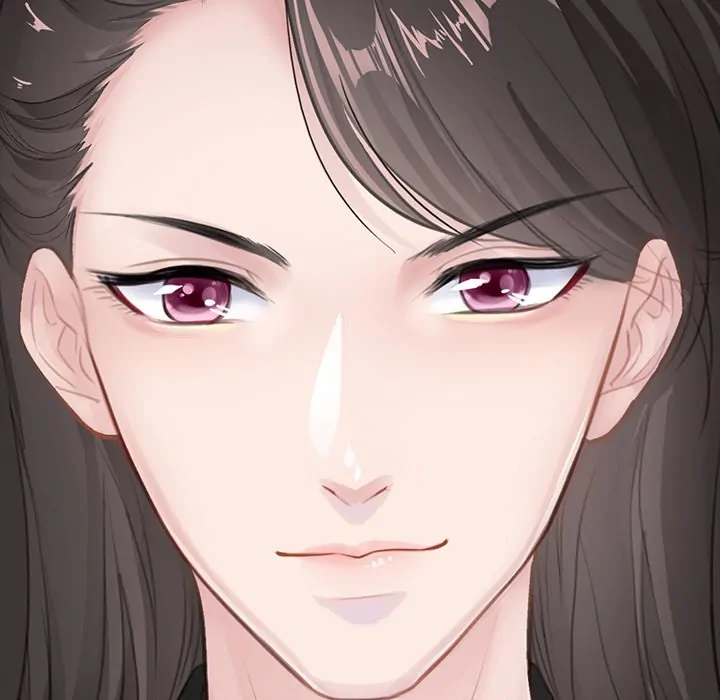 Bride of the Snake King Chapter 2 - Page 19