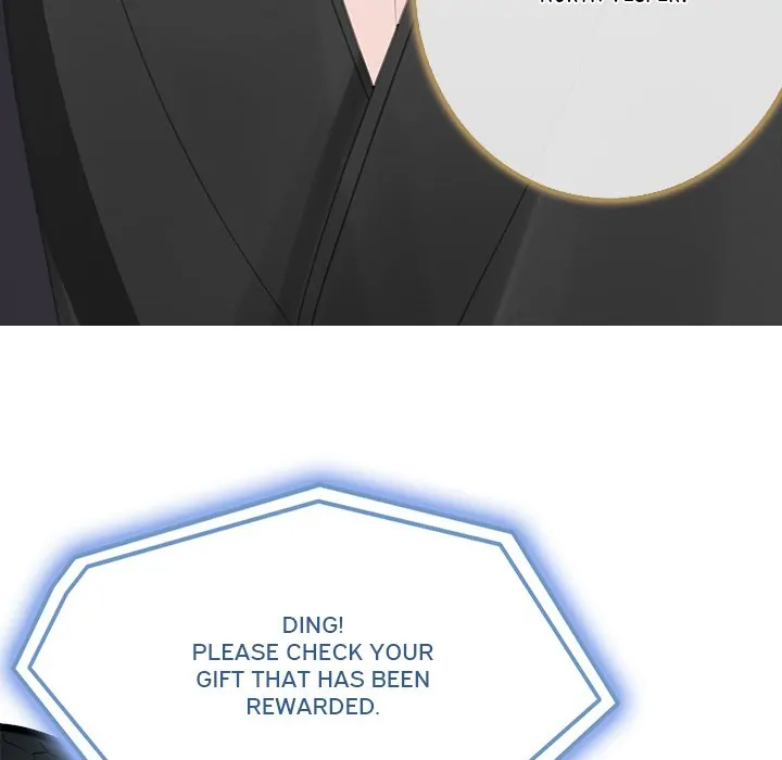 Bride of the Snake King Chapter 2 - Page 21