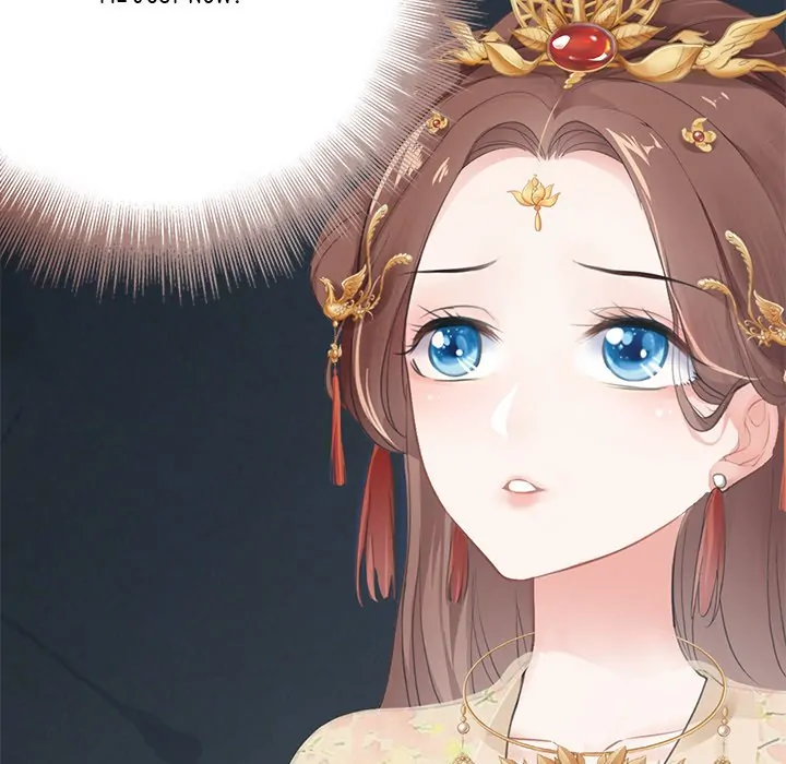 Bride of the Snake King Chapter 2 - Page 29