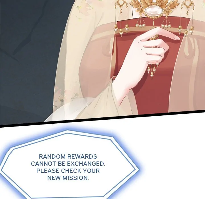 Bride of the Snake King Chapter 2 - Page 30