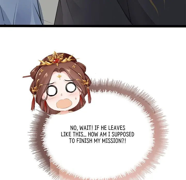 Bride of the Snake King Chapter 2 - Page 36