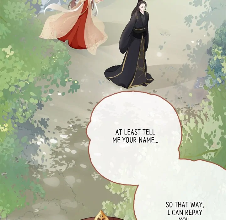 Bride of the Snake King Chapter 2 - Page 39