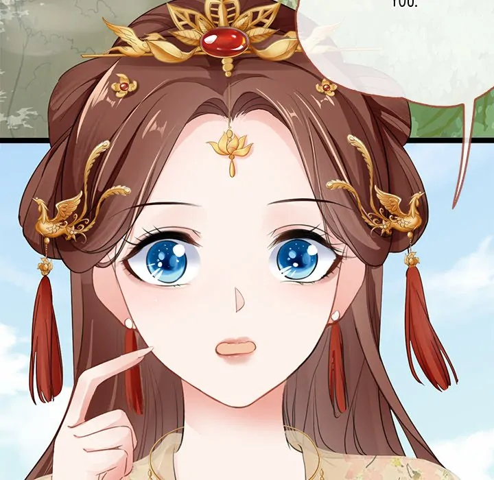 Bride of the Snake King Chapter 2 - Page 40