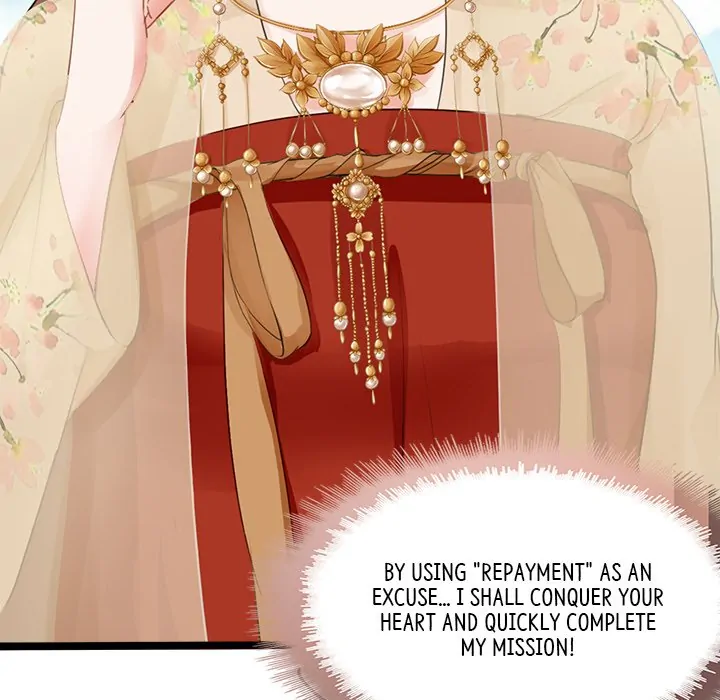 Bride of the Snake King Chapter 2 - Page 41