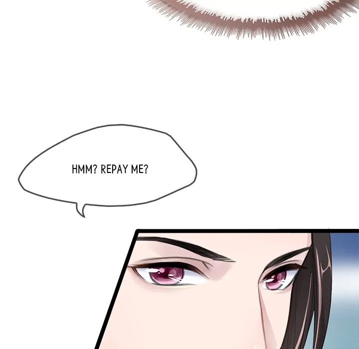 Bride of the Snake King Chapter 2 - Page 42