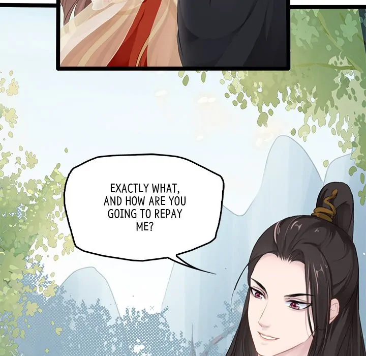 Bride of the Snake King Chapter 2 - Page 44