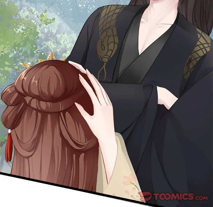 Bride of the Snake King Chapter 2 - Page 45