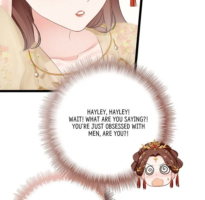 Bride of the Snake King Chapter 2 - Page 48